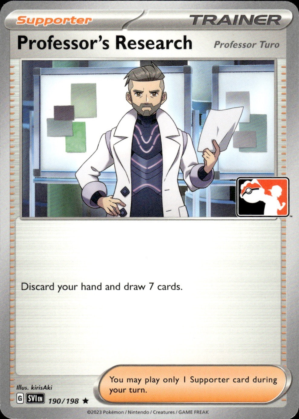 Professor's Research 190/198 Rare Prize Pack Series Cards Pokemon Near Mint