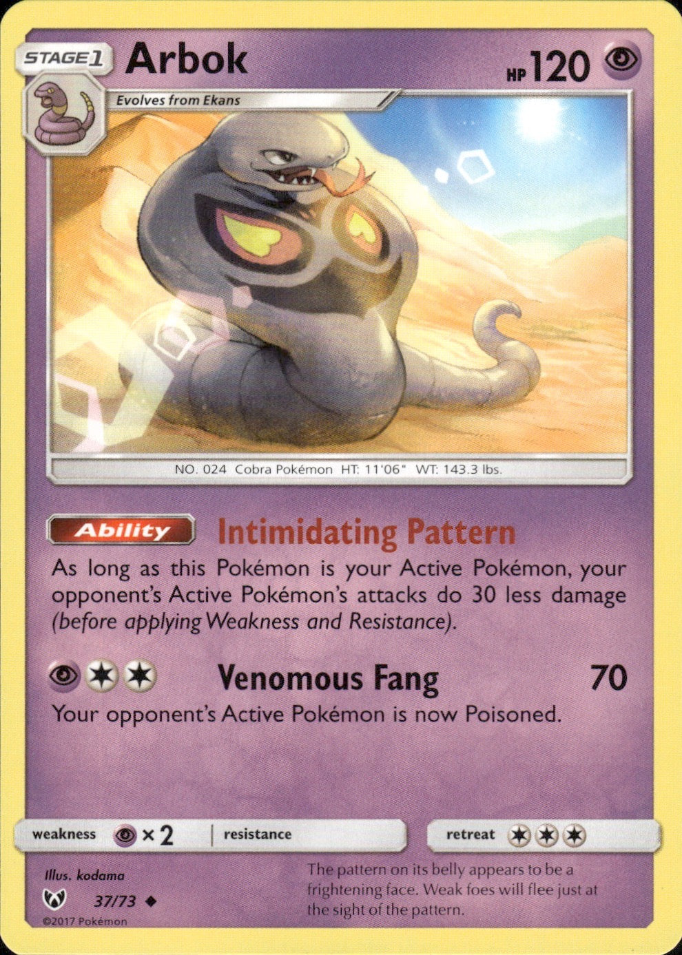 Arbok 37/73 Uncommon Shining Legends Pokemon Lightly Played