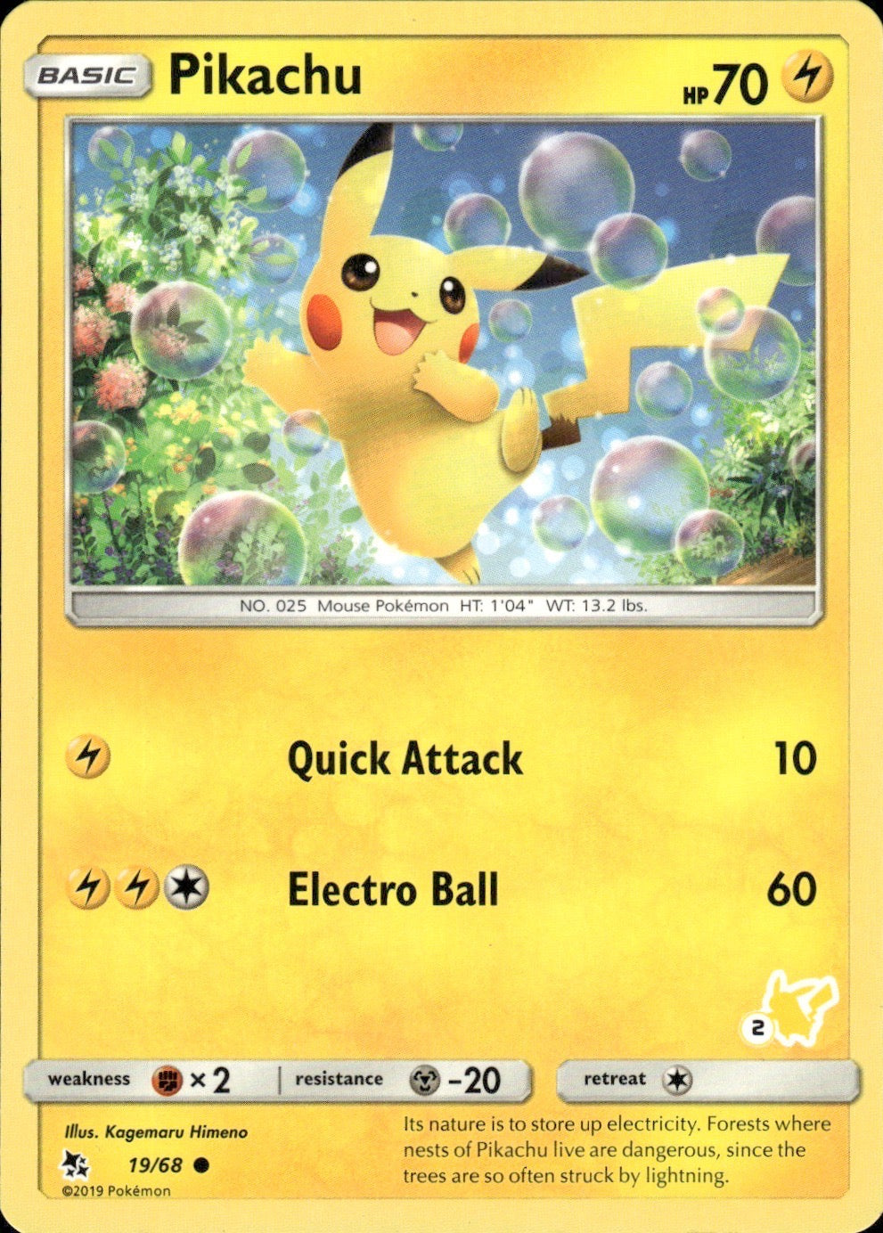 Pikachu - 19/68 (#2 Pikachu Stamped) 019/068 Promo Battle Academy Pokemon LP