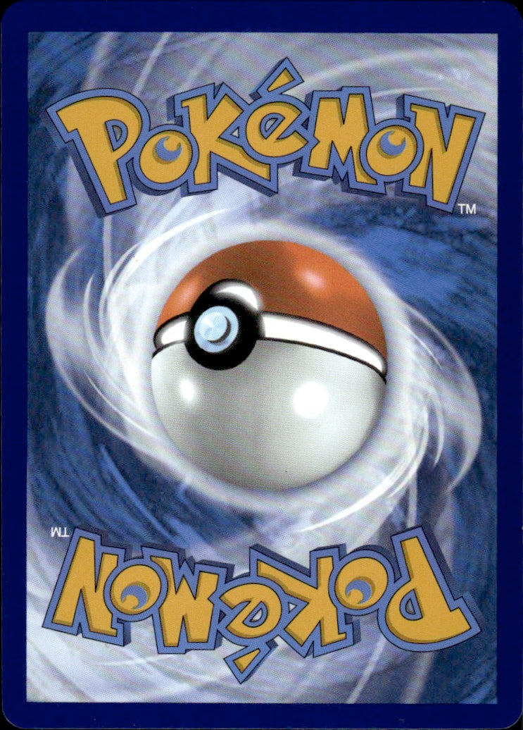 Levincia (Cosmos Holo) 150/159 Uncommon Prize Pack Series Cards Pokemon LP