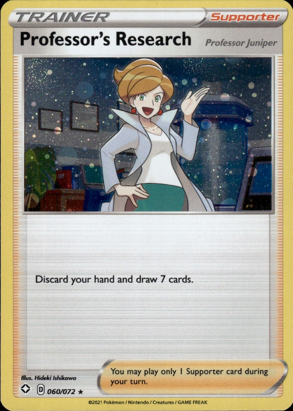 Professor's Research (Cosmos Holo) 60/072 Promo Deck Exclusives Pokemon LP
