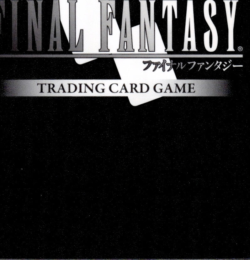 Chimera 29-003R Rare Blissful Eternity Final Fantasy Near Mint