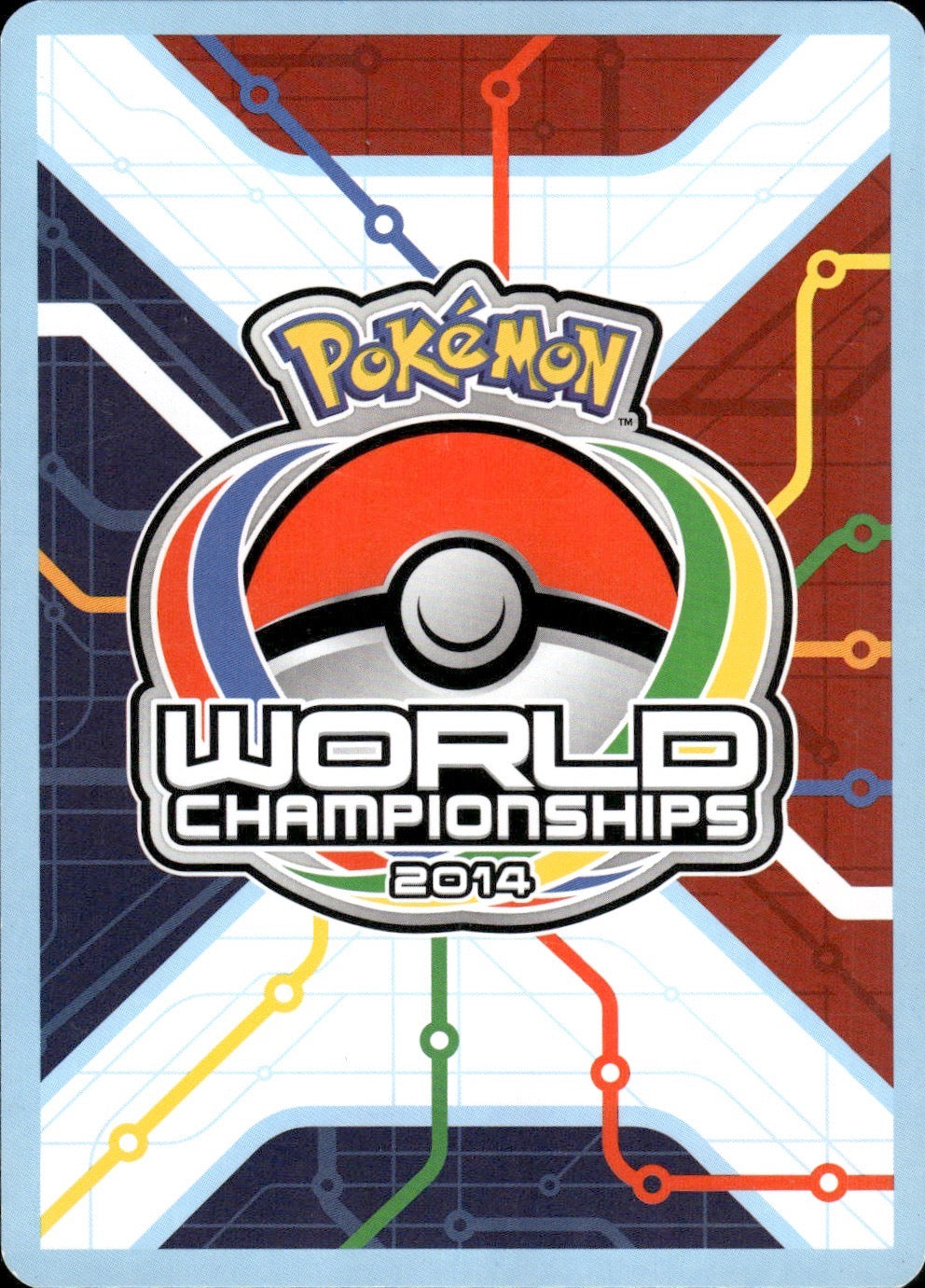 Rainbow Energy (Haruto Kobayashi) 131/146 World Championship Decks Pokemon LP