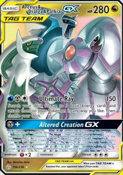 Arceus & Dialga & Palkia GX CEC 156 Cosmic Eclipse