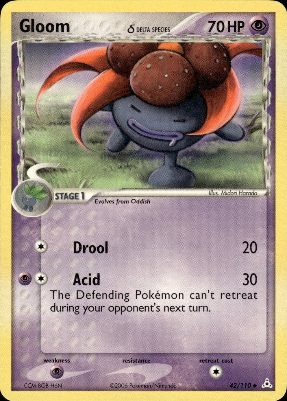Gloom 42/110 Uncommon Holon Phantoms Pokemon Lightly Played