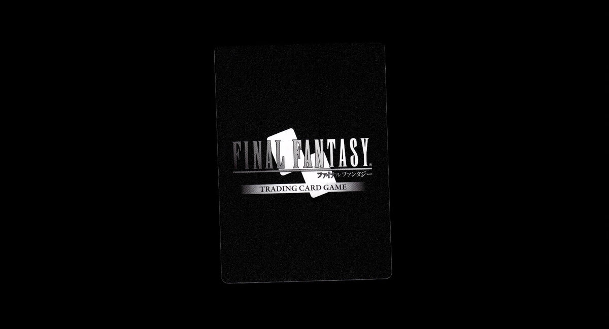 Wol (062) 29-062R Rare Blissful Eternity Final Fantasy Near Mint