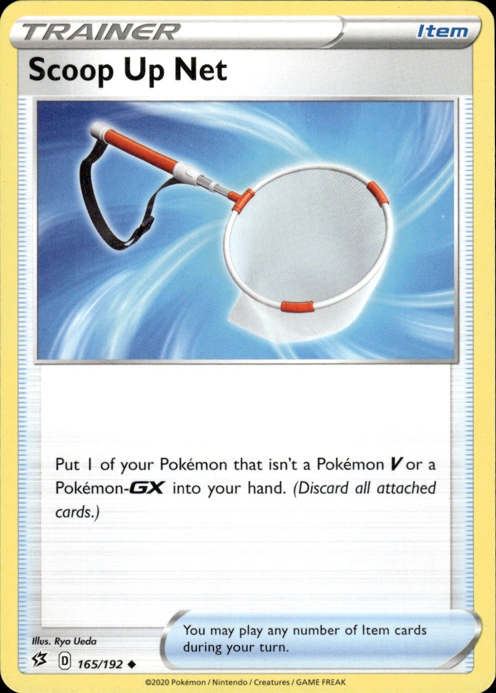 Scoop Up Net 165/192 Uncommon Rebel Clash Pokemon Lightly Played