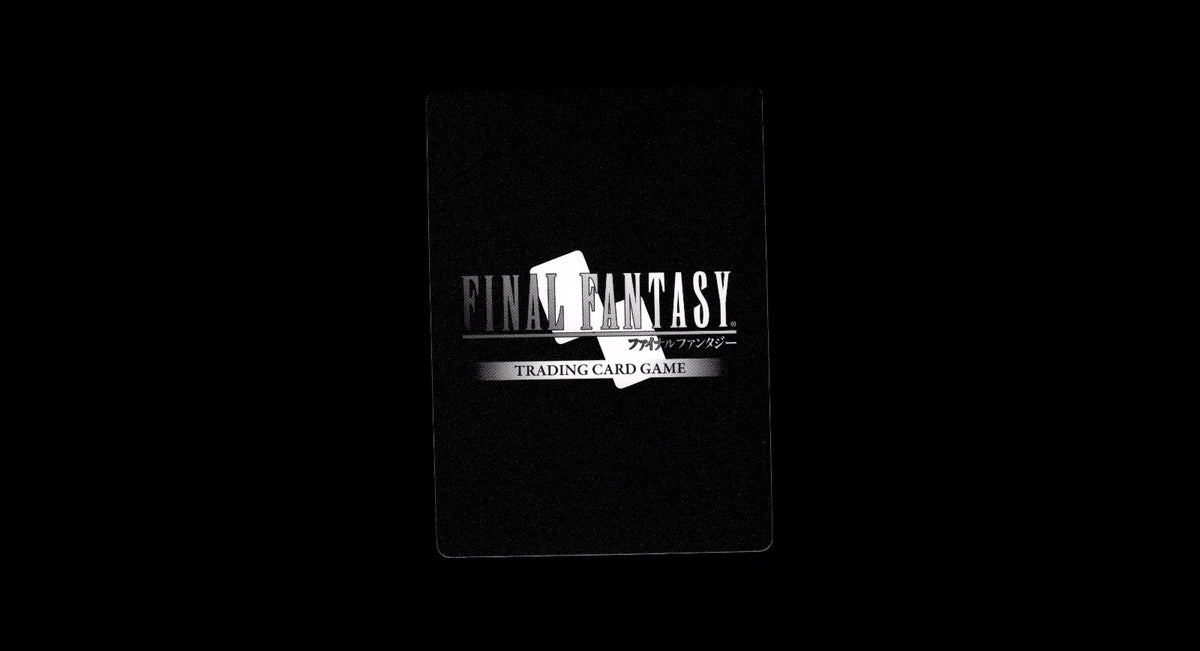 Ahriman 29-039C Common Blissful Eternity Final Fantasy Near Mint