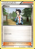 Cheren 91/98 Uncommon Emerging Powers Pokemon Lightly Played