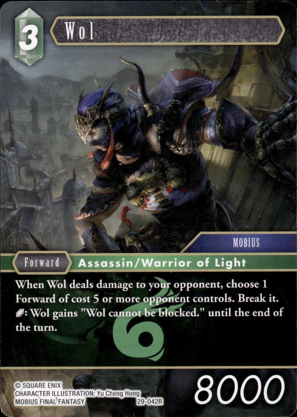 Wol (042) 29-042R Rare Blissful Eternity Final Fantasy Near Mint