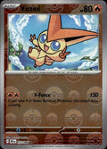 Victini (Poke Ball Pattern) 012/086 Holo Rare Black Bolt Pokemon Lightly Played