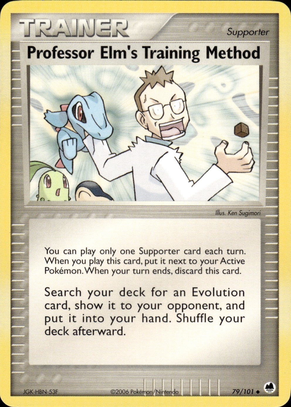 Professor Elm's Training Method 79/101 Uncommon Dragon Frontiers Pokemon LP