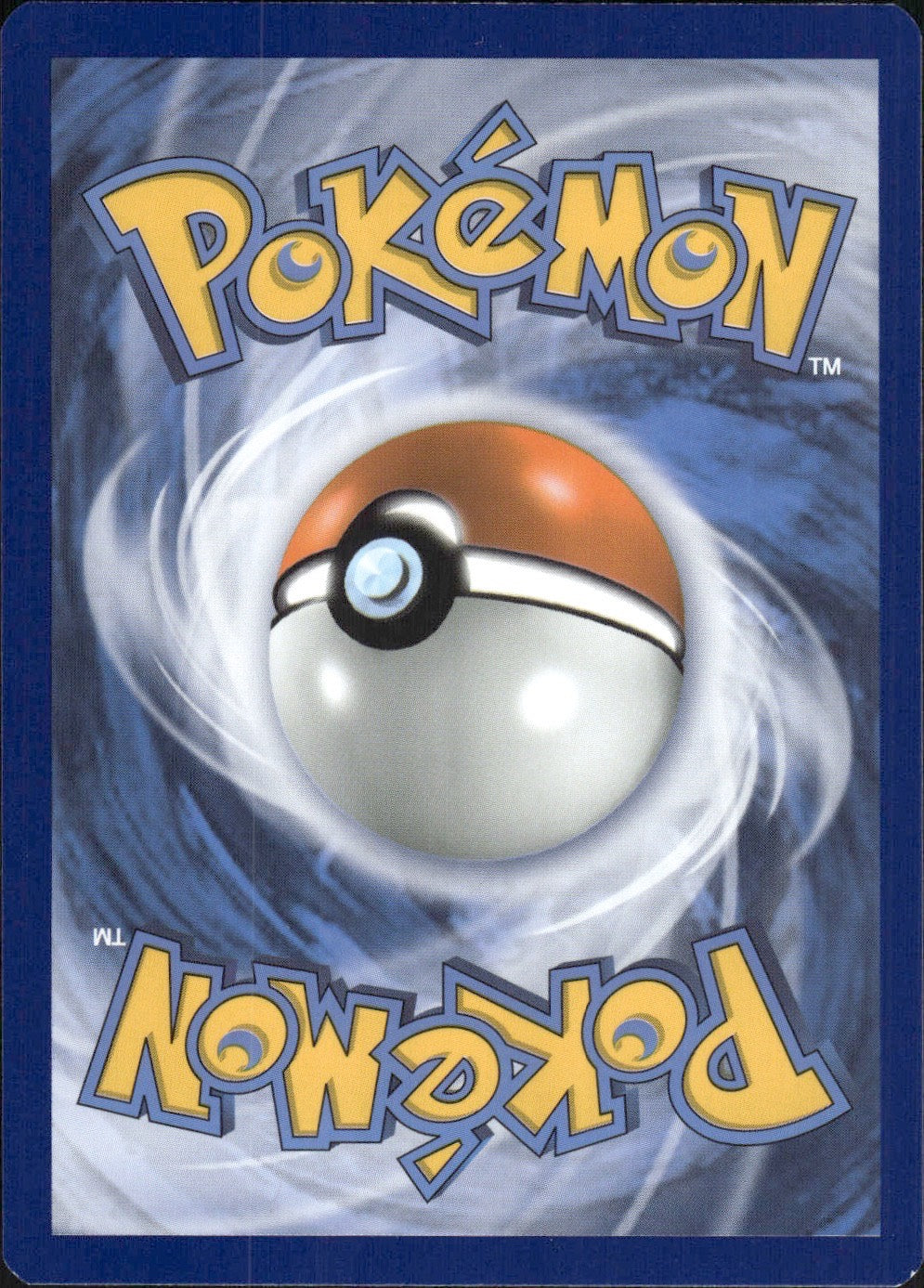 Energy Retrieval 59/73 Uncommon Shining Legends Pokemon Lightly Played