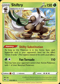 Shiftry 012/185 Rare Vivid Voltage Pokemon Lightly Played