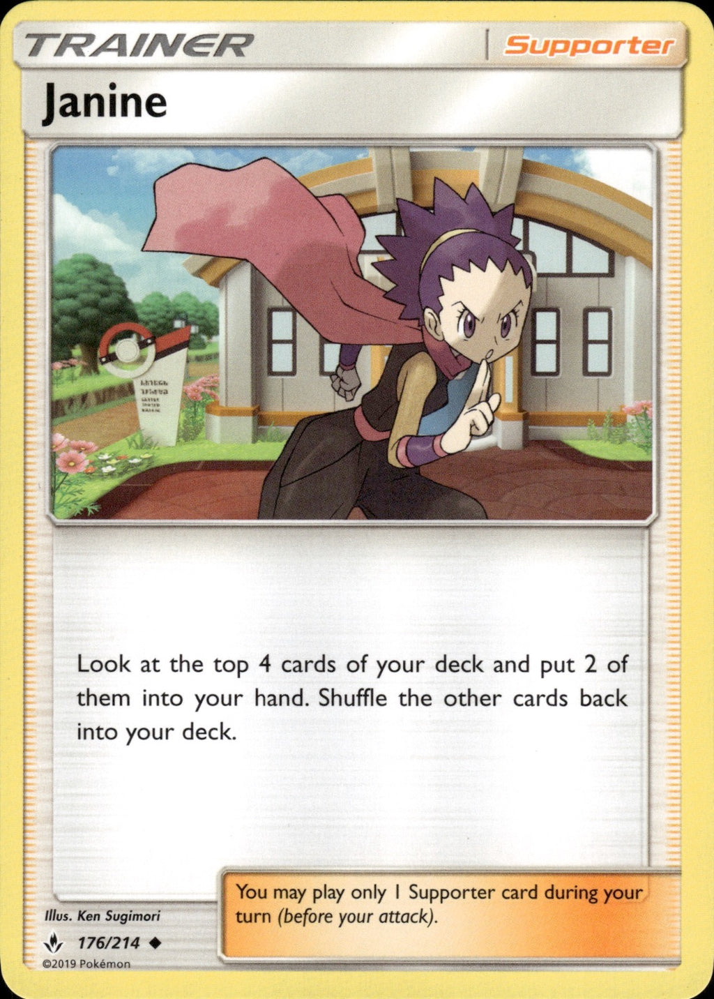 Janine 176/214 Uncommon Unbroken Bonds Pokemon Lightly Played