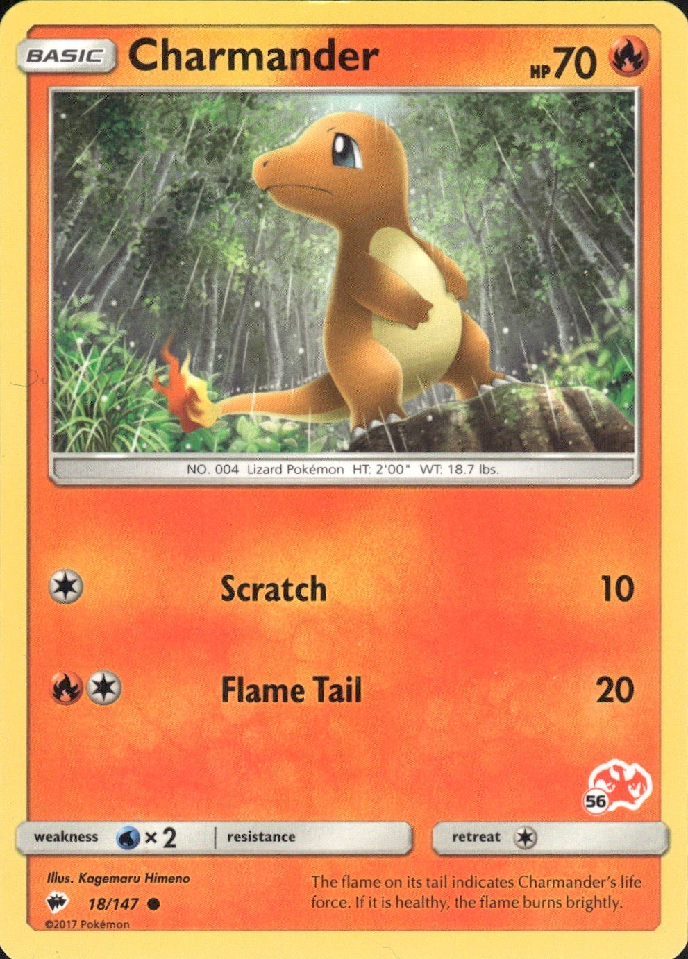 Charmander - 18/147 (#56 Charizard Stamped) 018/147 Battle Academy Pokemon LP