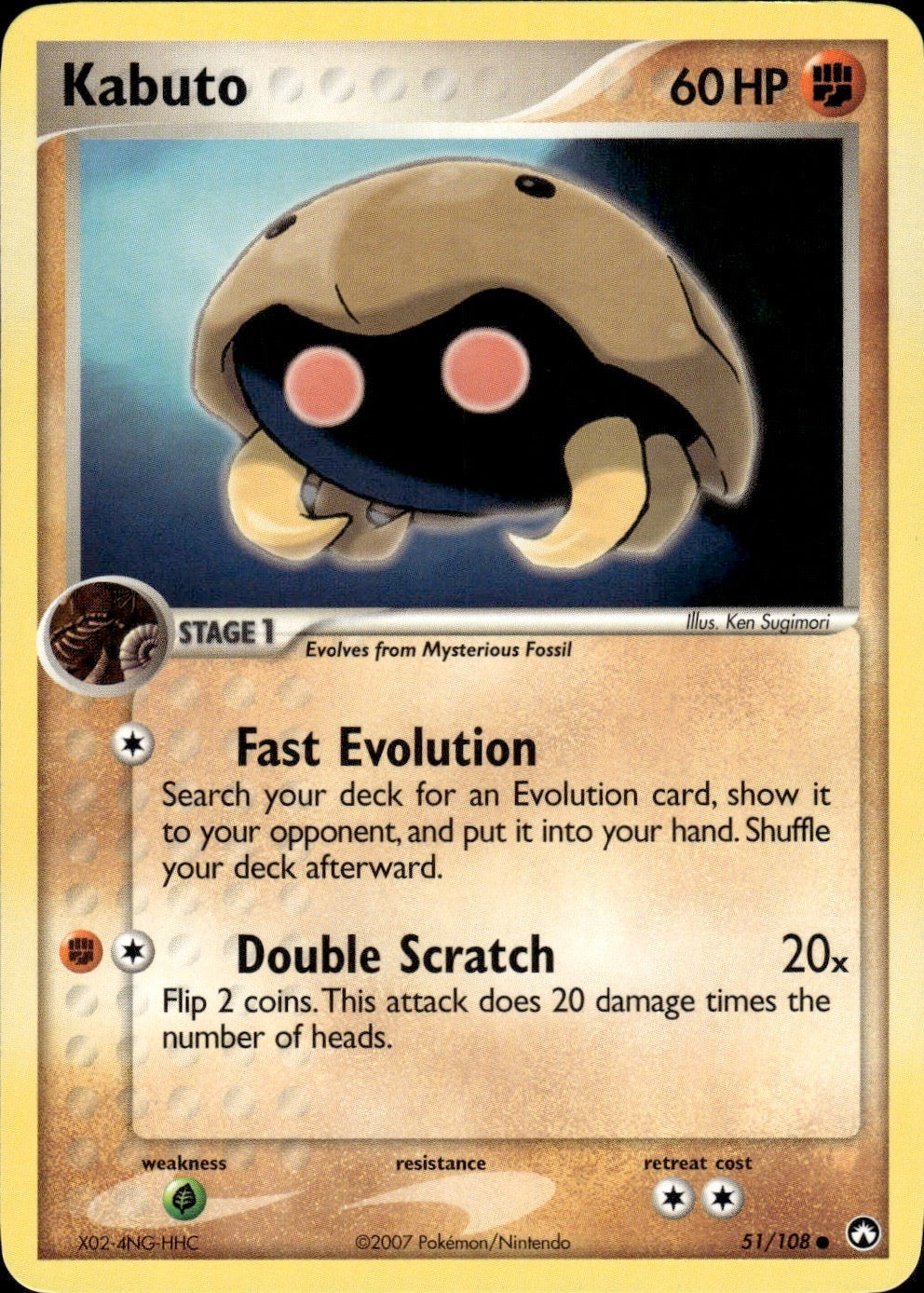Kabuto 51/108 Common Power Keepers Pokemon Lightly Played