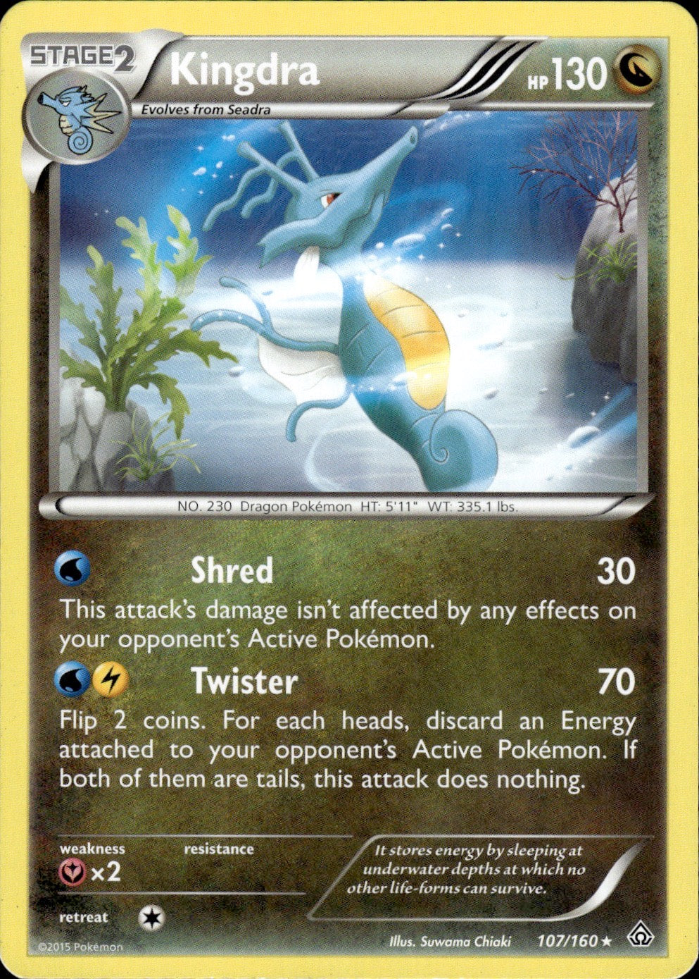 Kingdra 107/160 Rare Primal Clash Pokemon Lightly Played