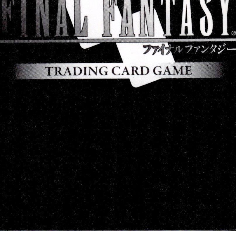 Elmyra EX 29-044C Common Blissful Eternity Final Fantasy Near Mint