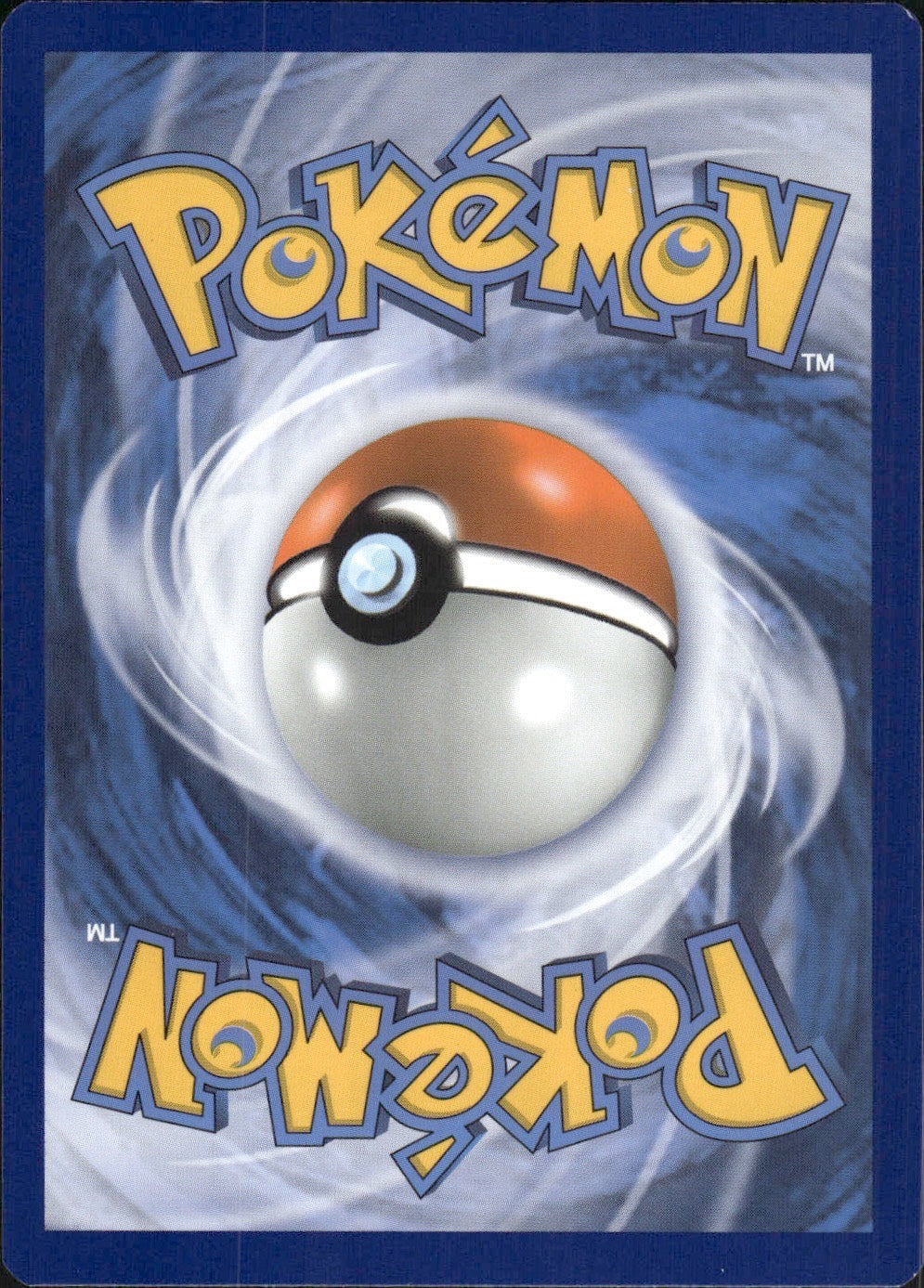 Spiritomb 47/73 Uncommon Shining Legends Pokemon Lightly Played