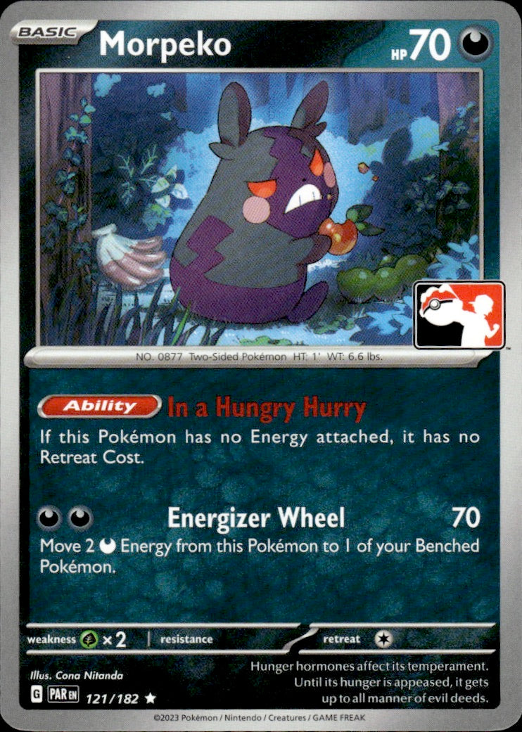 Morpeko (Cosmos Holo) 121/182 Rare Prize Pack Series Cards Pokemon LP