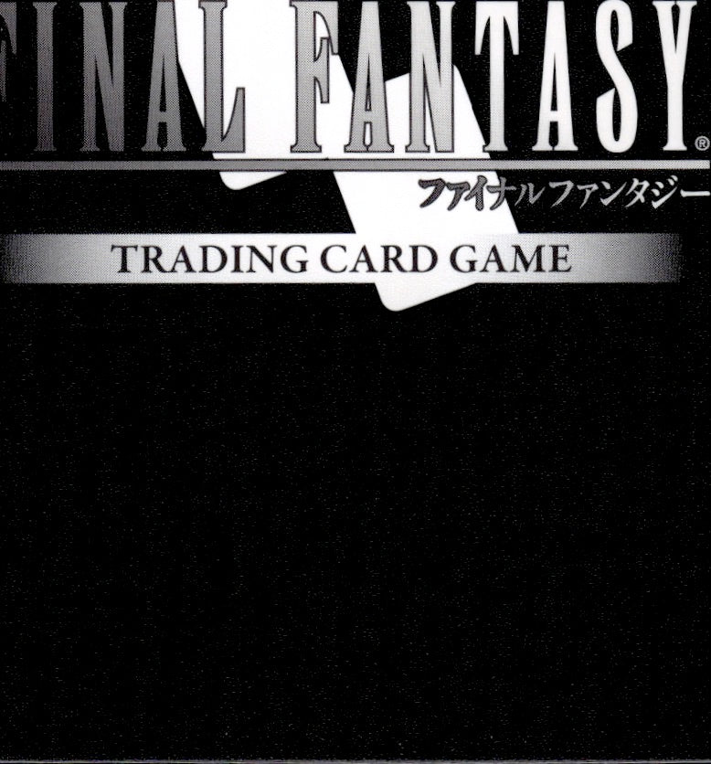 Joshua 29-010C Common Blissful Eternity Final Fantasy Near Mint