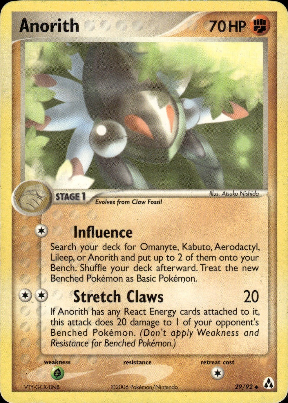 Anorith 29/92 Uncommon Legend Maker Pokemon Lightly Played