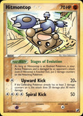 Hitmontop 26/115 Rare Unseen Forces Pokemon Lightly Played