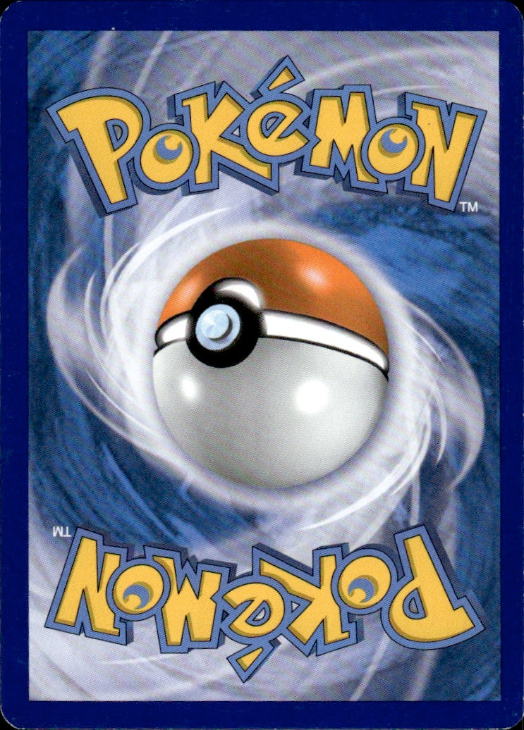 Trick Coin 108/119 Uncommon Phantom Forces Pokemon Lightly Played