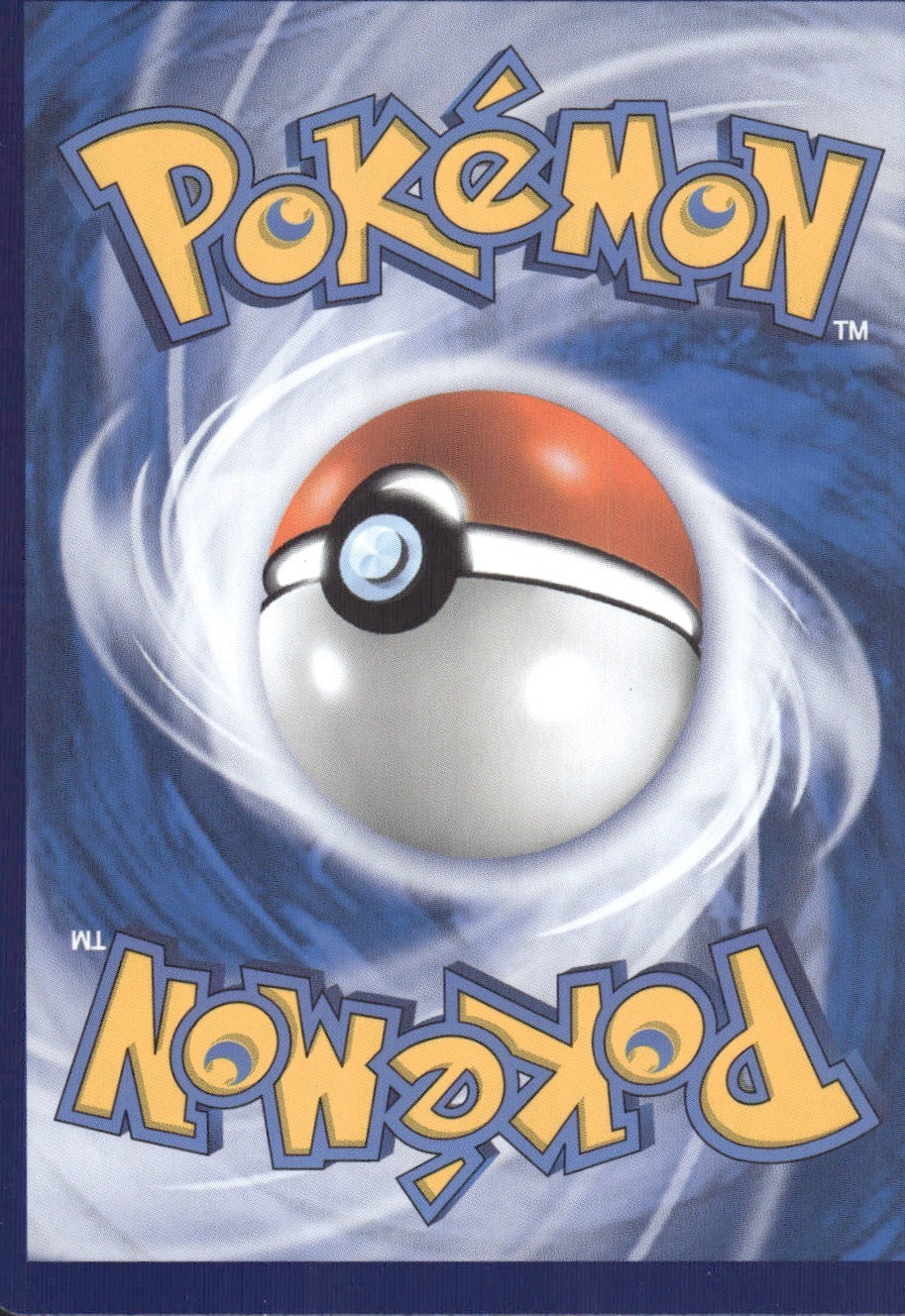 Tower of Waters 121/122 Primordial Arts Torrent Pokemon Chinese Near Mint