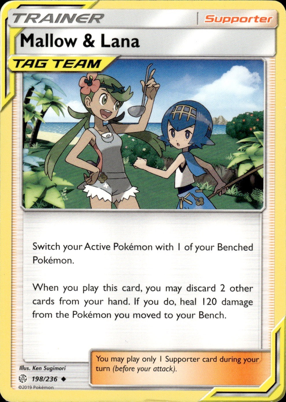 Mallow & Lana 198/236 Uncommon Cosmic Eclipse Pokemon Lightly Played