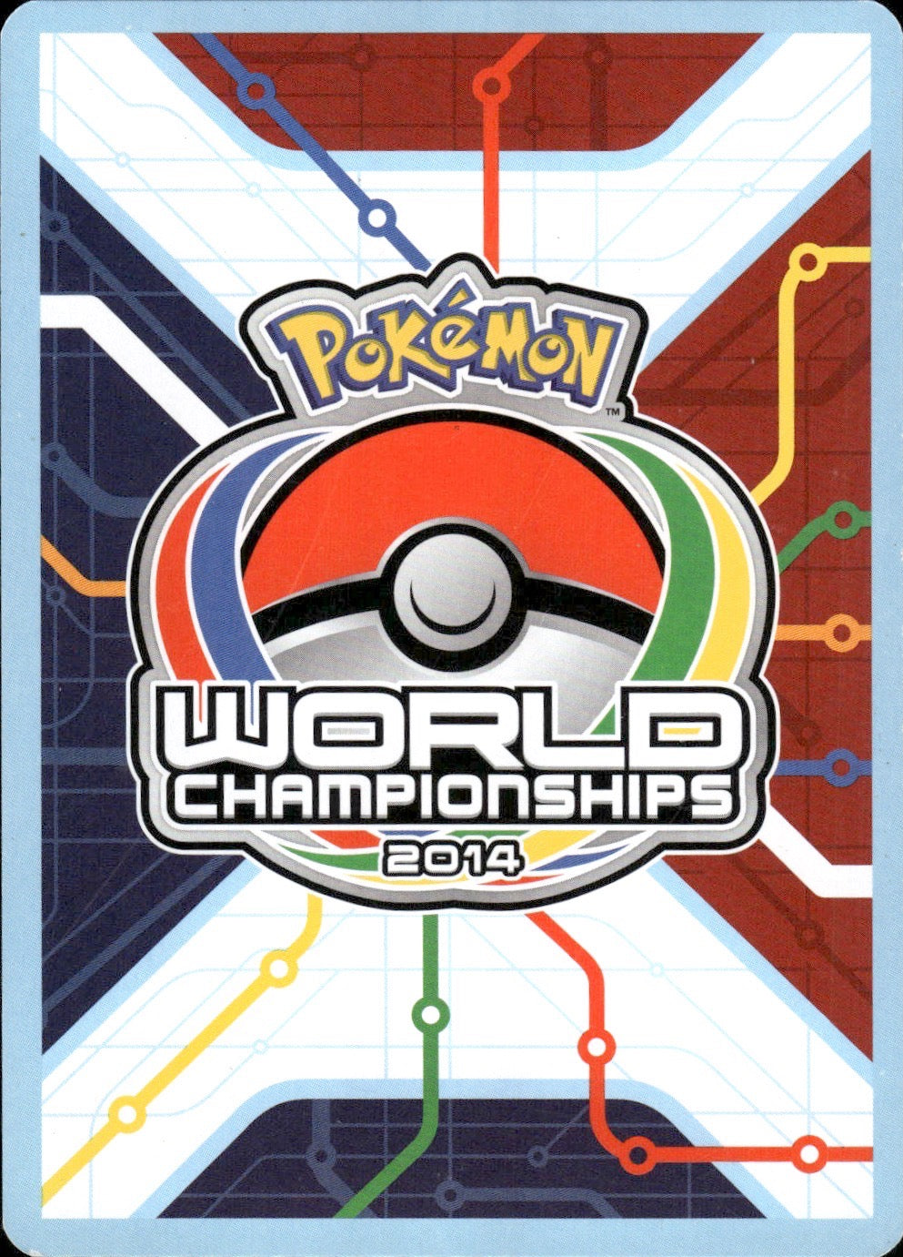 Switch (Yugo Sato) 135/149 Uncommon World Championship Decks Pokemon LP