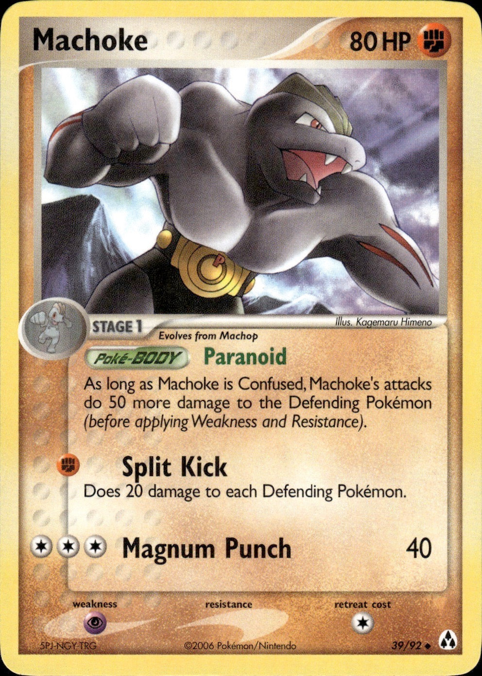 Machoke 39/92 Uncommon Legend Maker Pokemon Lightly Played