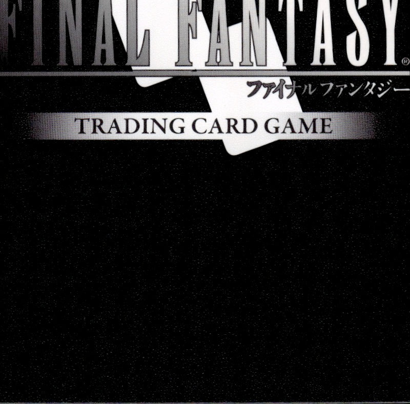 Diamond Weapon 29-104L Legend Blissful Eternity Final Fantasy Near Mint