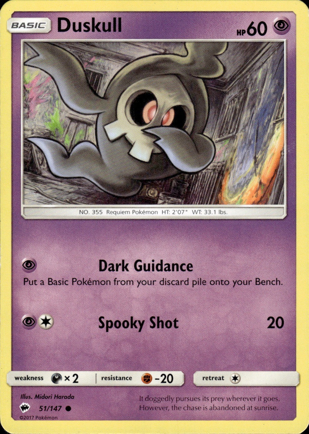 Duskull 51/147 Common Burning Shadows Pokemon Lightly Played