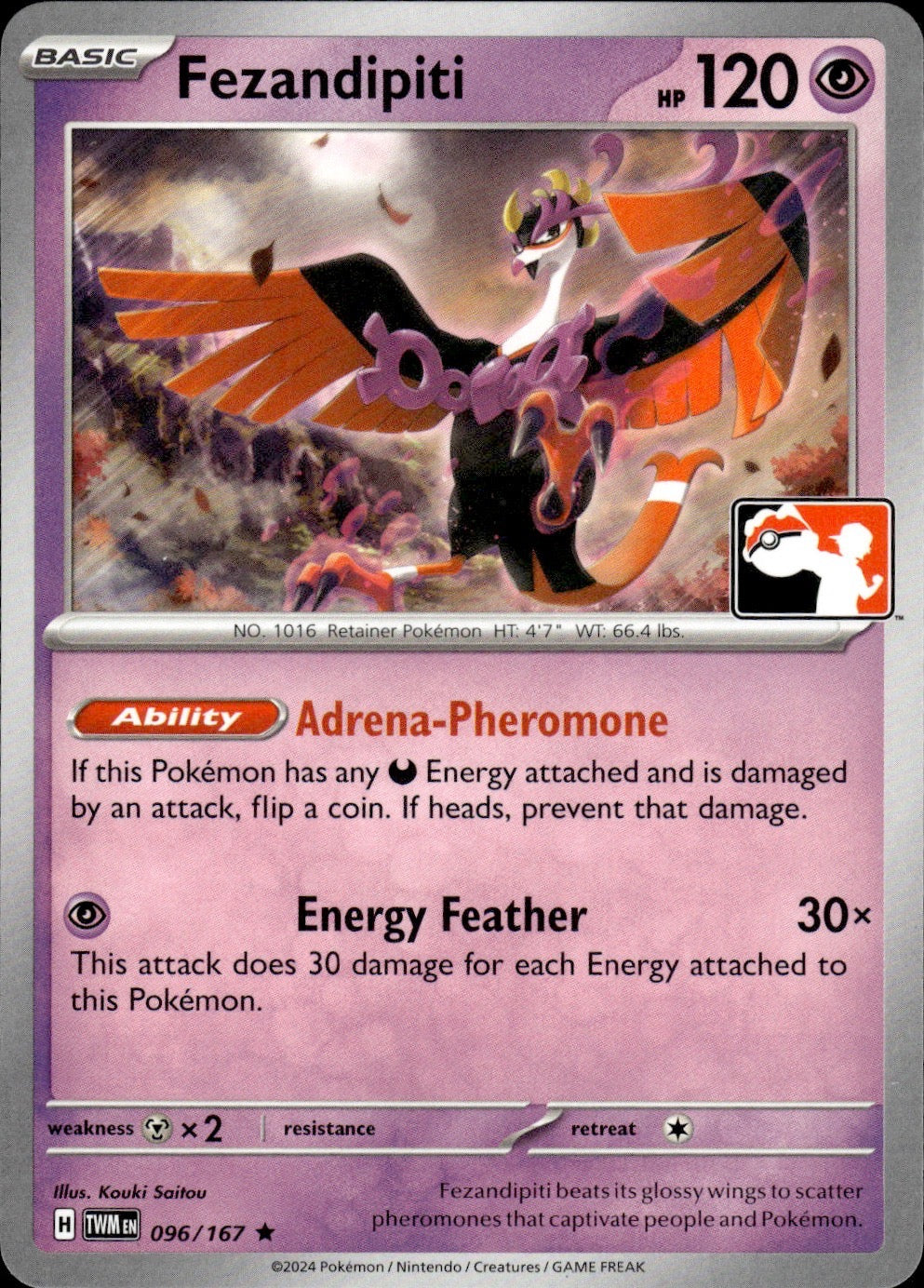 Fezandipiti 096/167 Rare Prize Pack Series Cards Pokemon Near Mint
