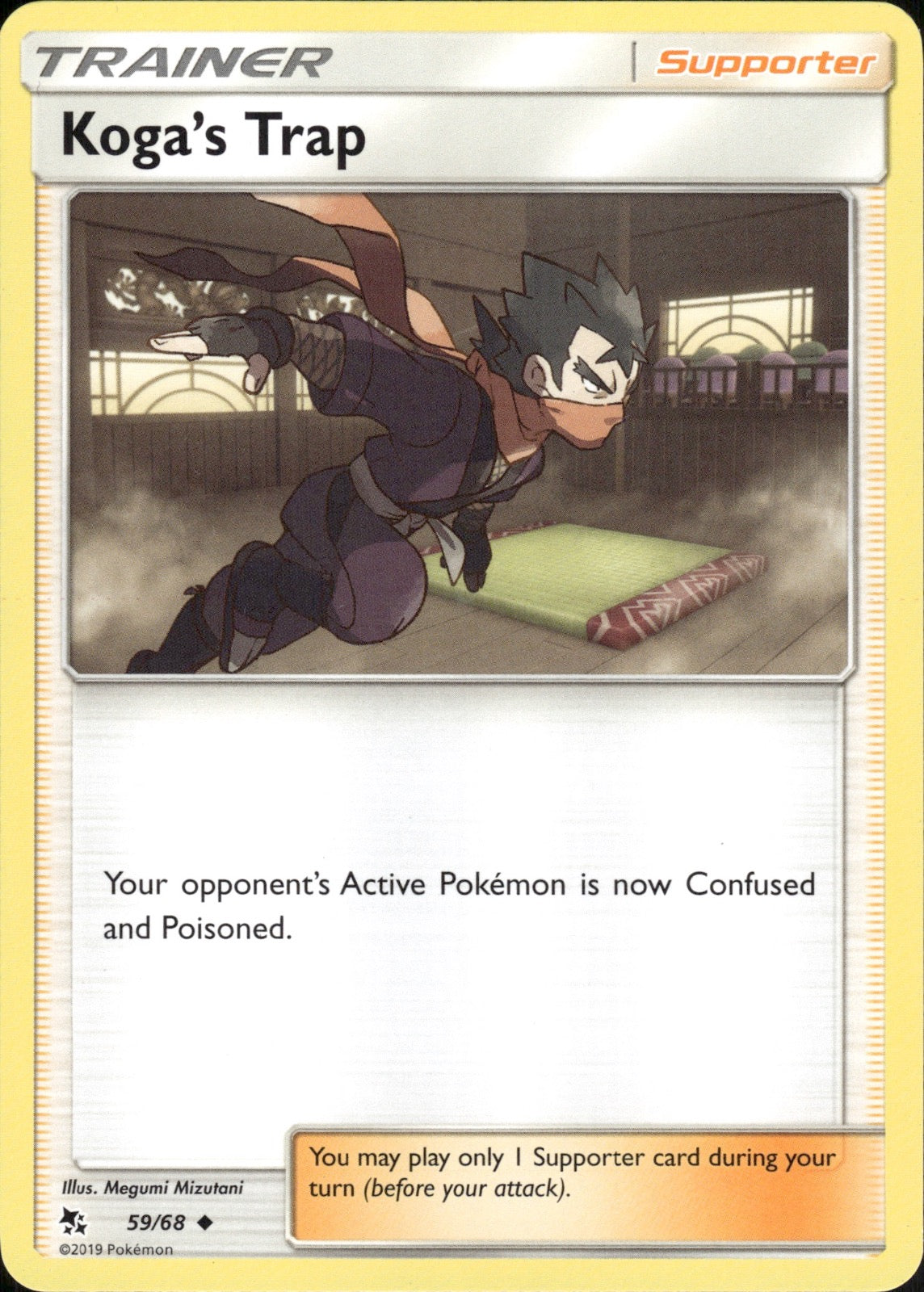 Koga's Trap 59/68 Uncommon Hidden Fates Pokemon Lightly Played
