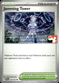 Jamming Tower 153/167 Uncommon Prize Pack Series Cards Pokemon Lightly Played