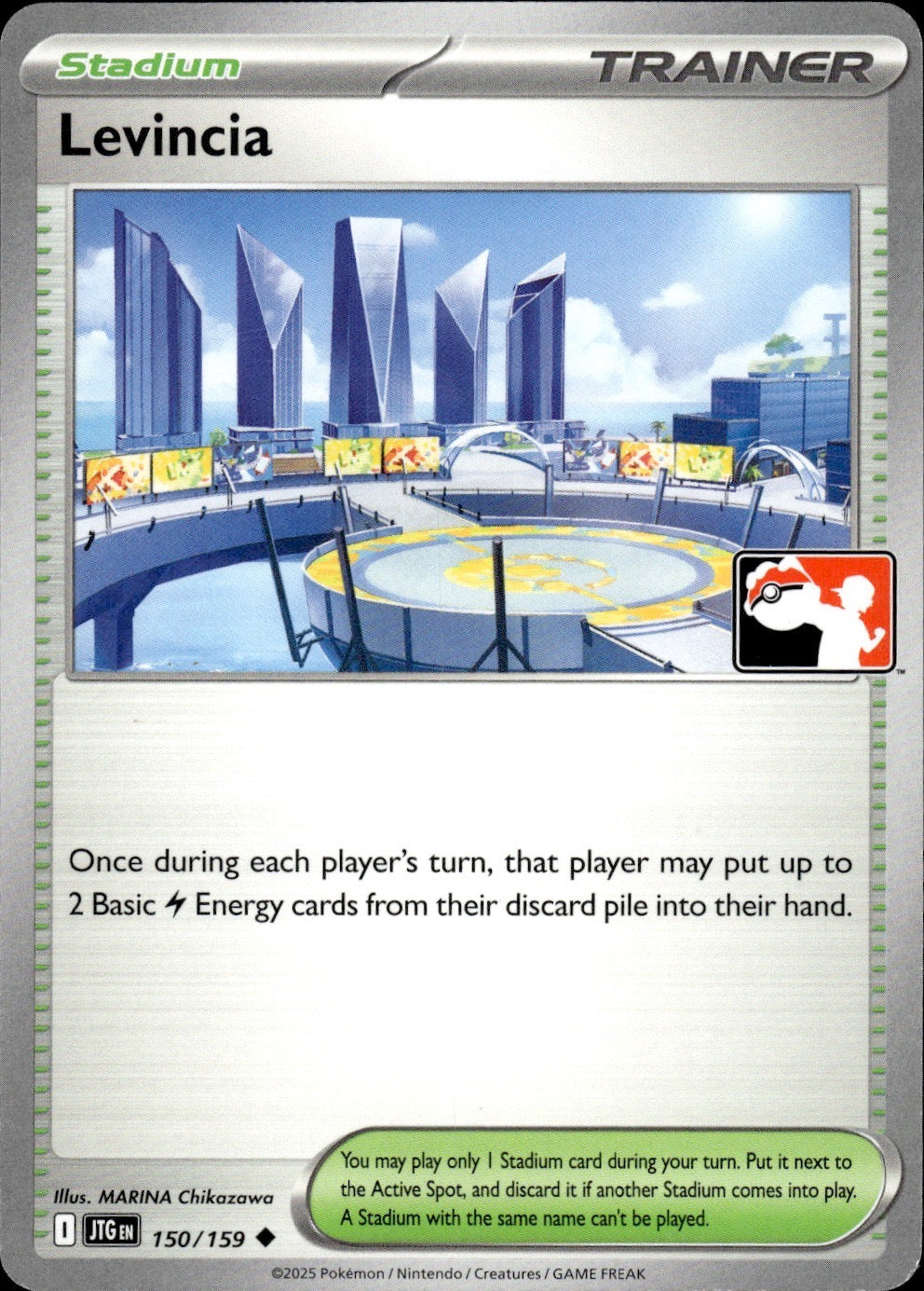 Levincia 150/159 Uncommon Prize Pack Series Cards Pokemon Near Mint