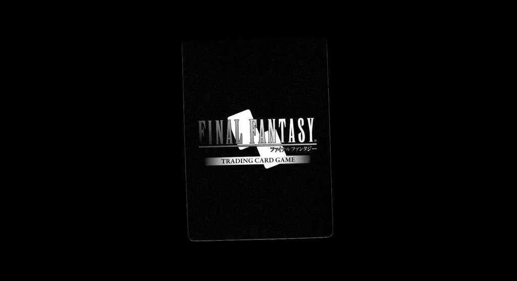 Chocobo 29-050C Common Blissful Eternity Final Fantasy Near Mint
