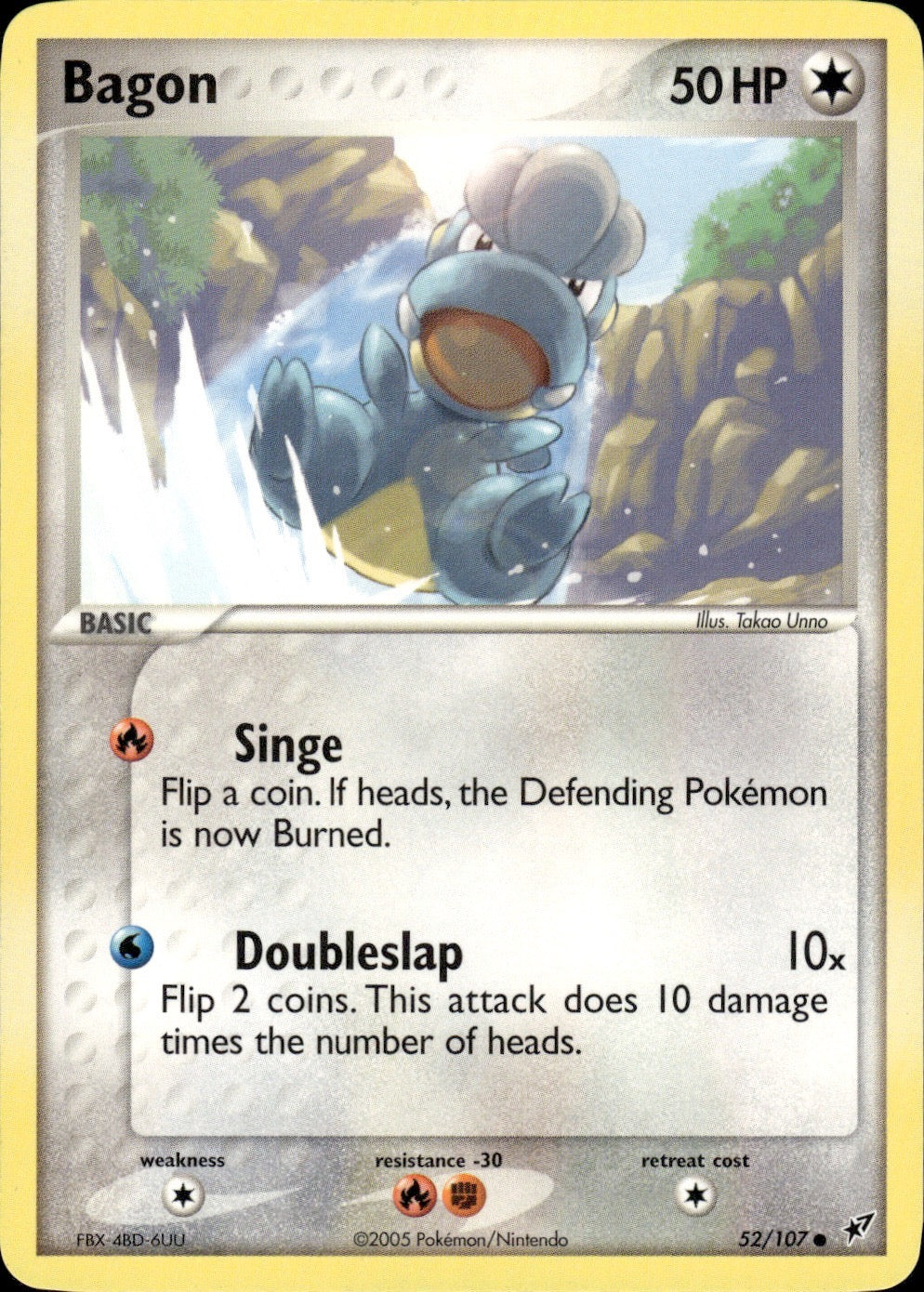 Bagon 52/107 Common Deoxys Pokemon Lightly Played
