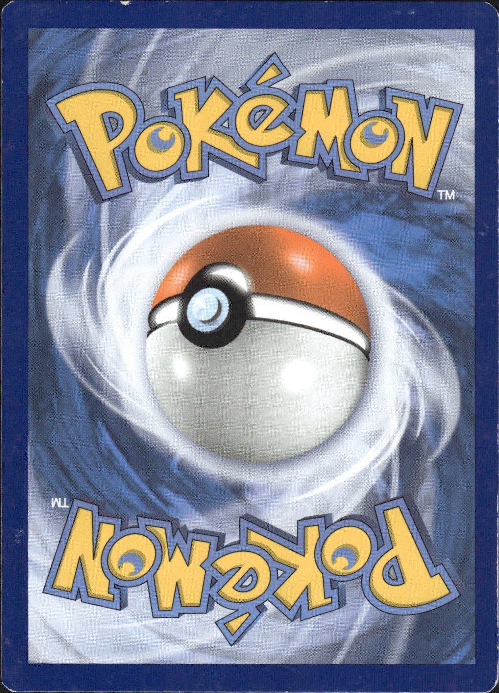 Ultra Ball 135/149 Uncommon SM Base Set Pokemon Lightly Played