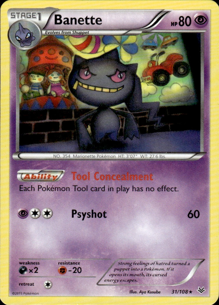 Banette 31/108 Rare Roaring Skies Pokemon Lightly Played