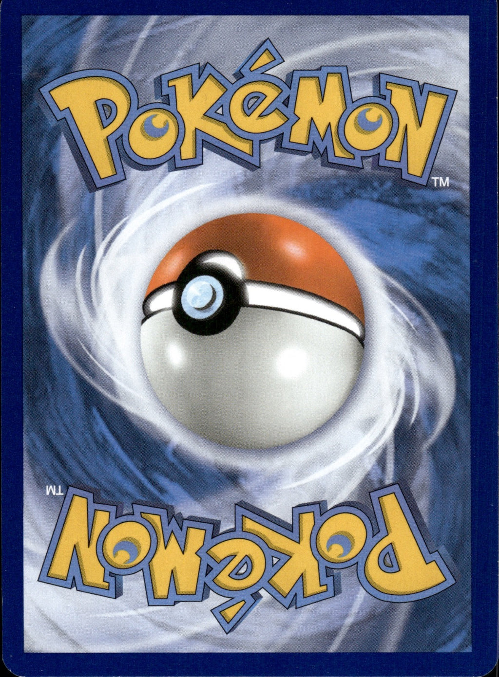 Kahili 179/214 Uncommon Lost Thunder Pokemon Lightly Played