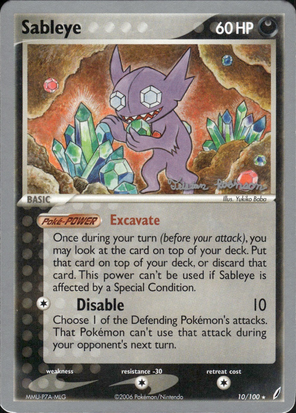 Sableye (Tristan Robinson) 10/100 Rare World Championship Decks Pokemon LP