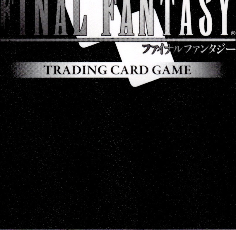 Faris 29-015C Common Blissful Eternity Final Fantasy Near Mint
