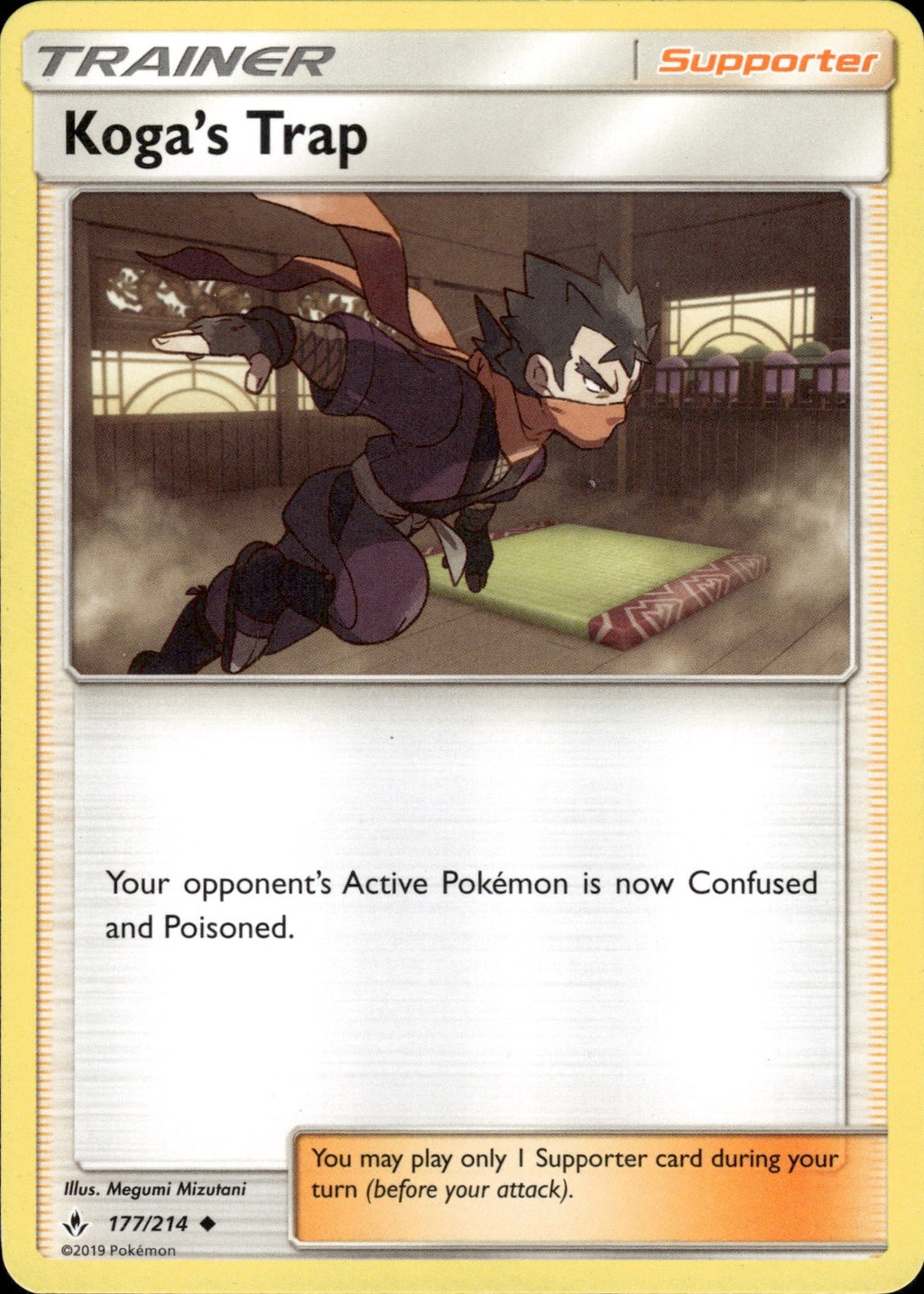 Koga's Trap 177/214 Uncommon Unbroken Bonds Pokemon Lightly Played