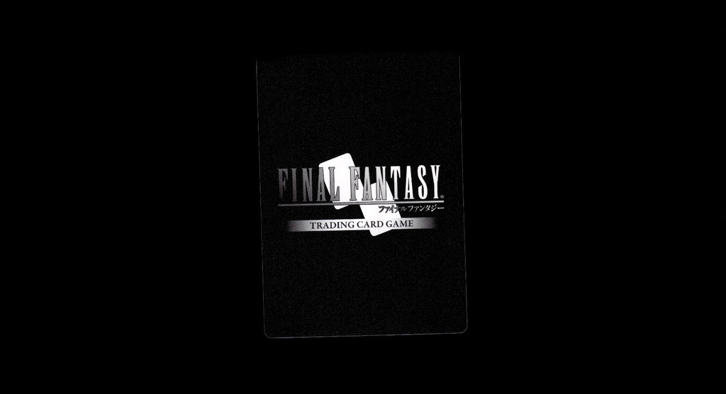 Benedikta 29-053R Rare Blissful Eternity Final Fantasy Near Mint
