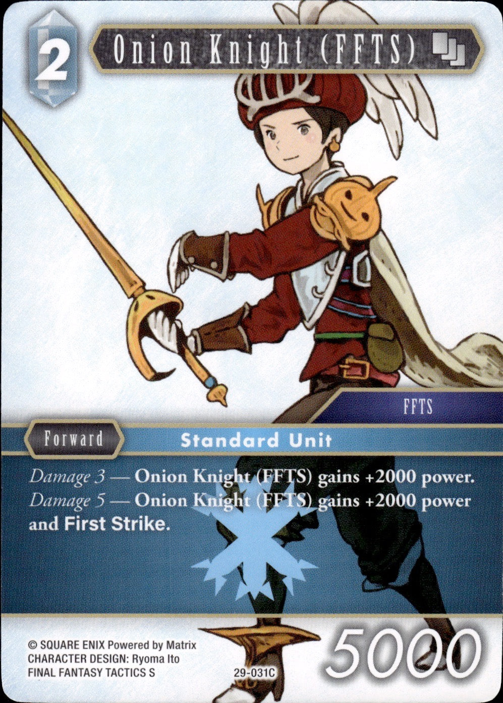 Onion Knight (FFTS) 29-031C Common Blissful Eternity Final Fantasy Near Mint