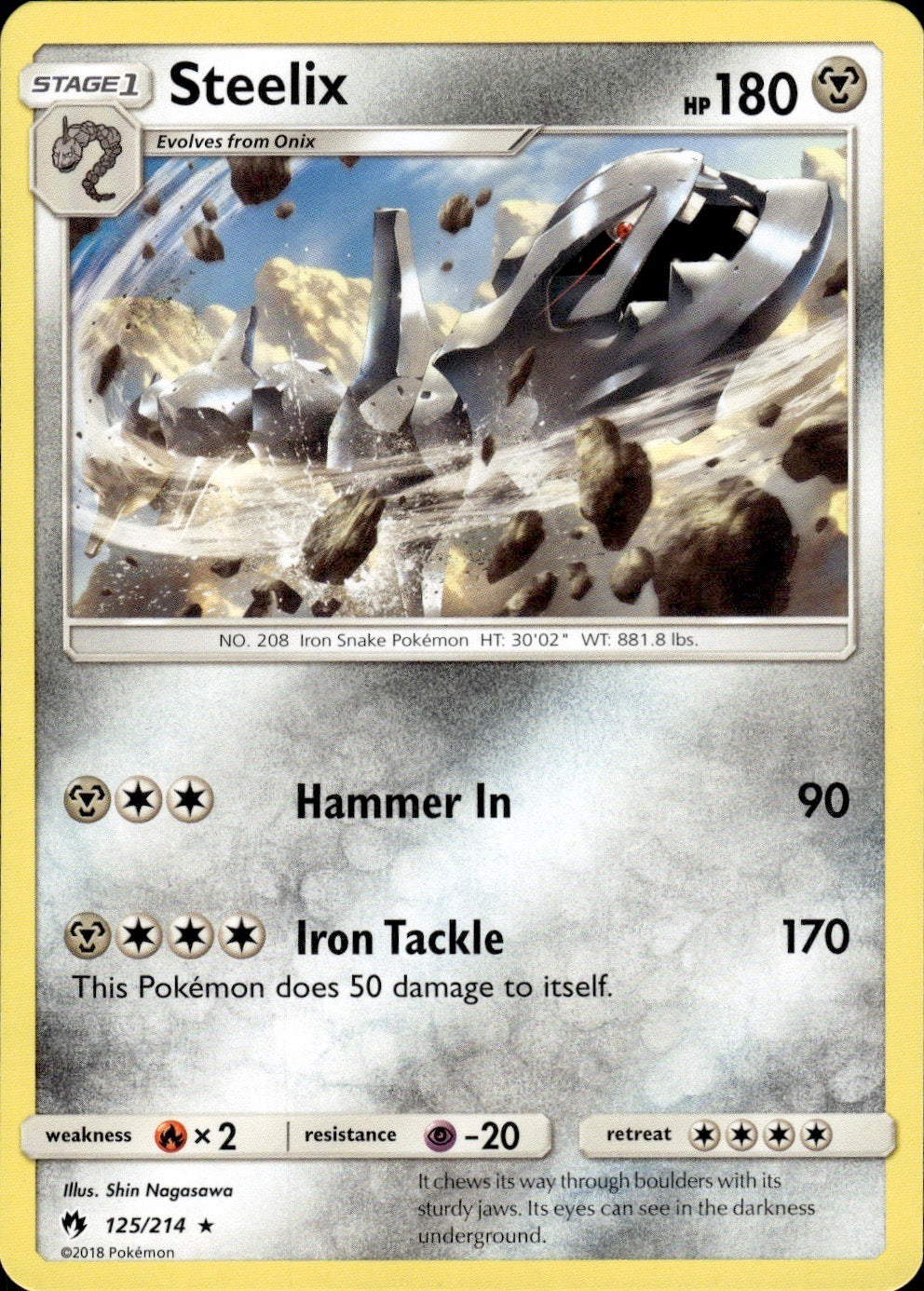 Steelix 125/214 Rare Lost Thunder Pokemon Lightly Played